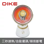 DIKE 10吋擺頭瞬熱碳素電暖器 HLE400WT 白色