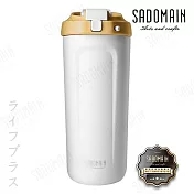 仙德曼316真空吸管直飲杯-700ml(贈送上蓋顏色隨機)-奶茶黃