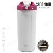 仙德曼316真空吸管直飲杯-700ml(贈送上蓋顏色隨機)-紫玫瑰