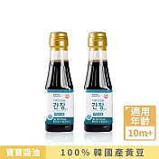 【韓國bebefood】寶寶福德 寶寶專用醬油 2入組 (沾用) 10M+