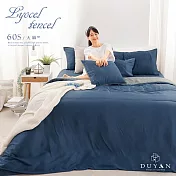 【DUYAN 竹漾】60支萊賽爾天絲雙人四件式鋪棉兩用被床包組 / 藍夜極光 台灣製