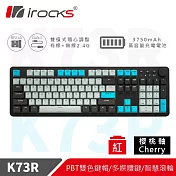 irocks K73R PBT 電子龐克 機械式鍵盤-Cherry紅軸