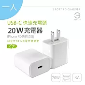 KooPin for Apple USB Type-C 20W PD充電器(E630)
