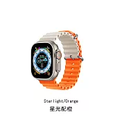HOTGO Apple Watch 海洋錶帶 星光配橙