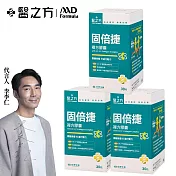 【台塑生醫】固倍捷複方膠囊(30粒/瓶) 3瓶/組