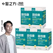 【台塑生醫】固倍捷複方膠囊(30粒/瓶) 5瓶/組