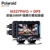 【Polaroid寶麗萊】MS279WG 新小蜂鷹 機車夜視雙鏡頭行車記錄器(含GPS天線)-內附32G卡 行車紀錄器