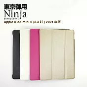 【東京御用Ninja】Apple iPad mini 6 (8.3吋)(2021年版)專用精緻質感蠶絲紋站立式保護皮套 (桃紅色)