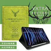 二代筆槽版 VXTRA 2022 iPad Pro 11吋 第4代 北歐鹿紋平板皮套 保護套 (森林綠)
