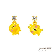 J’code真愛密碼金飾 真愛-卡娜赫拉的小動物-摘星P助和粉紅兔兔黃金耳環