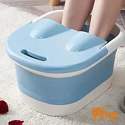 【iSFun】摺疊足浴＊舒壓滾輪按摩加高泡腳桶 藍