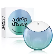 Issey Miyake 三宅一生 雨珠女性淡香精(90ml)