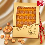 【十翼饌】北海道 特選M等級大幹貝禮盒-附提袋