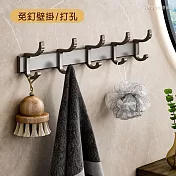 【iRoom優倍適】加厚太空鋁無痕可移動式5掛勾排鉤-槍灰色