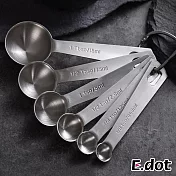 【E.dot】304不鏽鋼量勺量匙六件組字(自帶刻度)