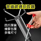 【TANAH】下水道疏通神器-2入組(H-102-2) 60+200CM