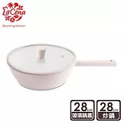 韓國La Cena 粉雪系列陶瓷塗層28公分不沾炒鍋