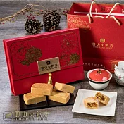 [圓山大飯店]圓山經典鳳梨酥禮盒(10粒裝)(含運)