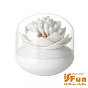 【iSFun】綻放蓮花＊附蓋防塵棉花牙籤筒  白