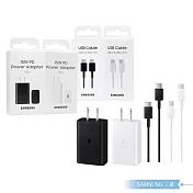 Samsung三星 原廠公司貨 15W快充頭T1510 + 3A,1m 雙Type-C線DA705 (盒裝)  黑色