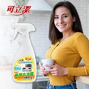 可立潔 廚房去油靈 5瓶(450g/瓶)