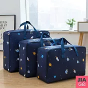 JIAGO 牛津手提棉被收納袋-超大號 藏青魚