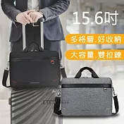 15.6吋 商務洽公/業務款 大容量雙拉鍊 手提肩背平板筆電防震側背包 經典黑