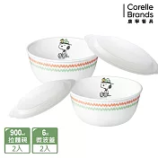 【美國康寧 CORELLE】SNOOPY 露營趣 拉麵碗4入組-D01