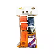 (2袋優惠組)創意生活  萬用綁物帶 2.5*70cm (4入) 台灣製（DDAA0026）顏色隨機
