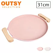 OUTSY韓式鋁合金雙耳可掛勾31cm不沾烤盤露營煎盤 粉色
