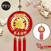 摩達客◉農春節開運招財◉金招財進寶字恭喜發財精緻三流蘇吊飾掛飾