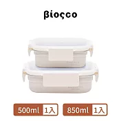 【biosco】韓國陶瓷304不鏽鋼可微波保鮮盒- 兩入組(500ml*1入+850ml*1入)