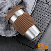 【iSFun】商務人士＊304不鏽鋼防燙防滑咖啡隨手杯350ml  棕