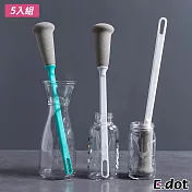 【E.dot】簡約日式長柄高密度海綿杯刷5入組