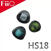FiiO HS18 矽膠耳機套