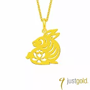 【Just Gold 鎮金店】喜迎福十二生肖系列 純金吊墜-兔(不含鍊)