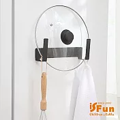 【iSFun】廚具收納*無痕壁貼鍋蓋砧板架 黑