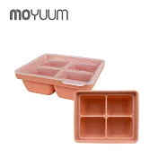 MOYUUM 韓國 白金矽膠副食品分裝盒 - 南瓜橘 - 4格
