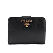 PRADA 浮雕Logo水波紋拉鍊釦式厚款零錢短夾 (黑色)