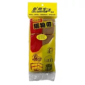 (3袋優惠組) 創意生活 萬用綁物帶 5*150cm (2入) 台灣製（P90103）顏色隨機