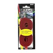 (2袋優惠組)創意生活  背對背綁線帶 2cm*1M (2入) 台灣製（P90205）顏色隨機