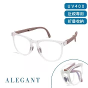 【ALEGANT】樂讀時尚多功能奧塔白TR90輕盈氣墊感折疊款方框UV400濾藍光眼鏡