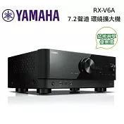 【限時快閃】YAMAHA 山葉 RX-V6A 環繞擴大機 7.2CH ATMOS 觸控面板 台灣公司貨 RX-V6A/BK