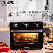 【PRINCESS荷蘭公主】20L多功能氣炸烤箱112711(單機)