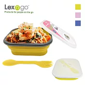 Lexngo可折疊義大利麵盒 黃色