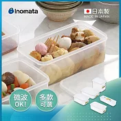 【日本inomata】日製冷藏冷凍食材保鮮盒-3入- 長窄型1.4L