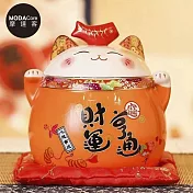 摩達客◉春節開運◉開運超招財貓密封罐糖果盒擺飾_四色可選(贈坐墊)/聚寶盆收納好物 橘