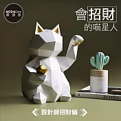 摩達客◉春節開運◉現代藝術白色設計師招財貓(大)喵星人時尚擺飾