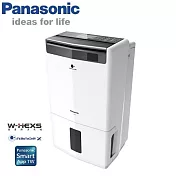 Panasonic13公升智慧節能空氣清淨型除濕機 F-Y26JH 內建App 智慧遠端遙控
