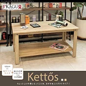 JP Kagu 台灣製日式木製長方形雙層茶几120x60cm(矮桌/和室桌) 梧桐色